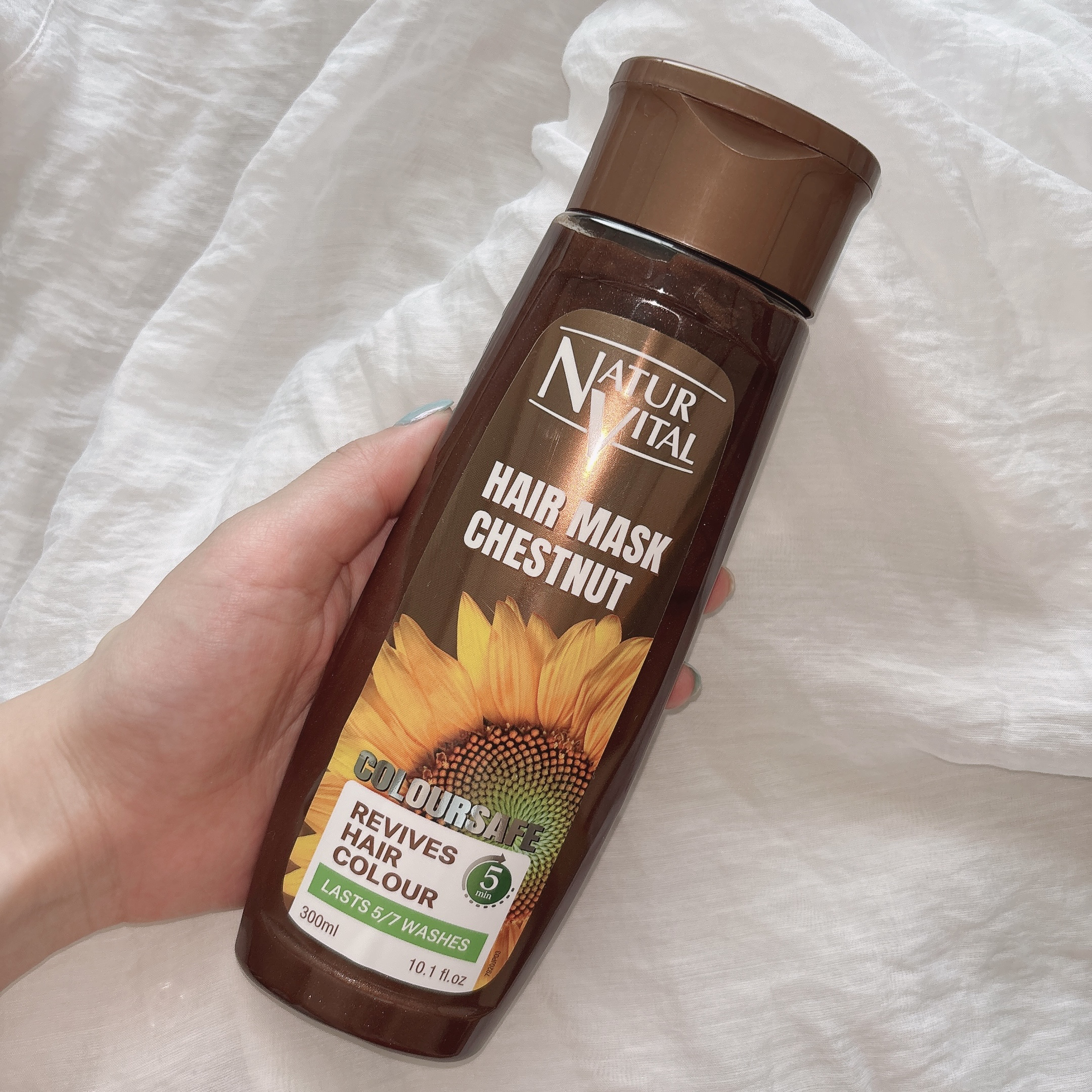 カラーセーフ　ヘアマスクS/ナチュールバイタル/ヘアカラーを使ったクチコミ（2枚目）