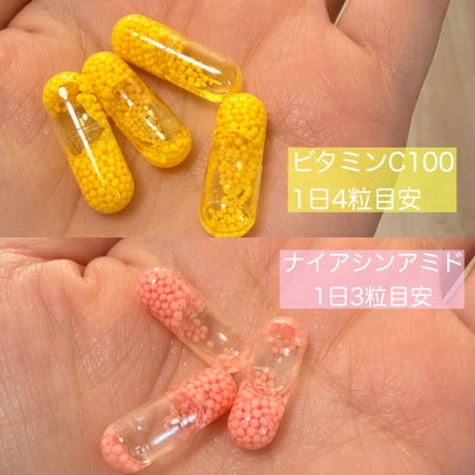 ビュースター 持続型ナイアシンアミド/matsukiyo LAB/美容サプリメントを使ったクチコミ(2枚目)