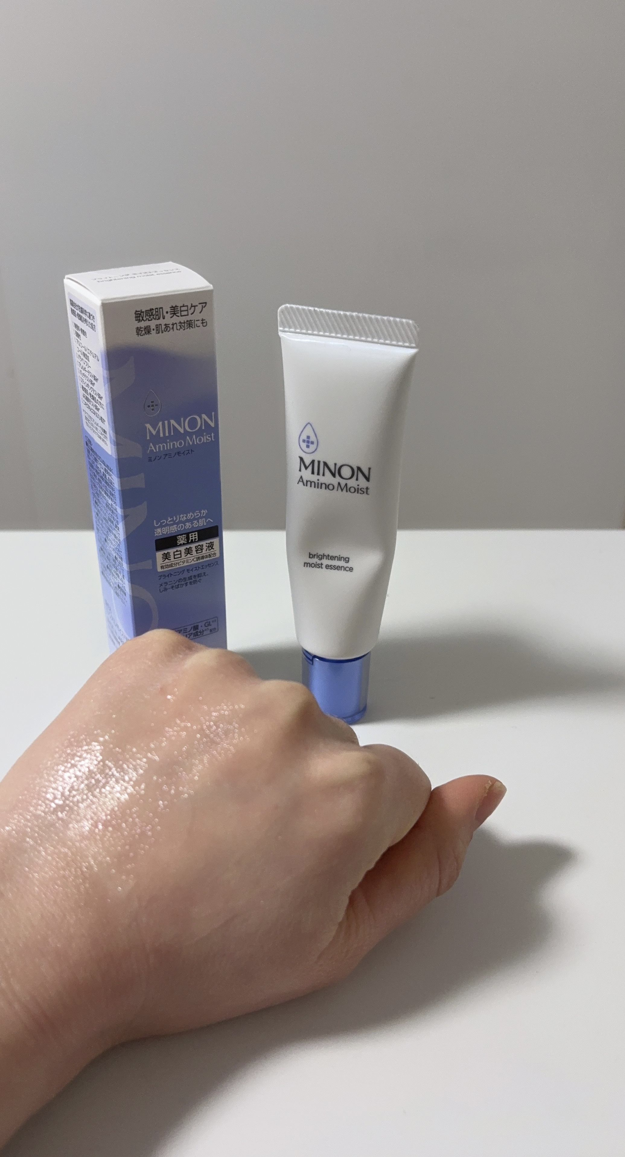 ミノン アミノモイスト ブライトニング モイストエッセンス/ミノン/美容液を使ったクチコミ（3枚目）