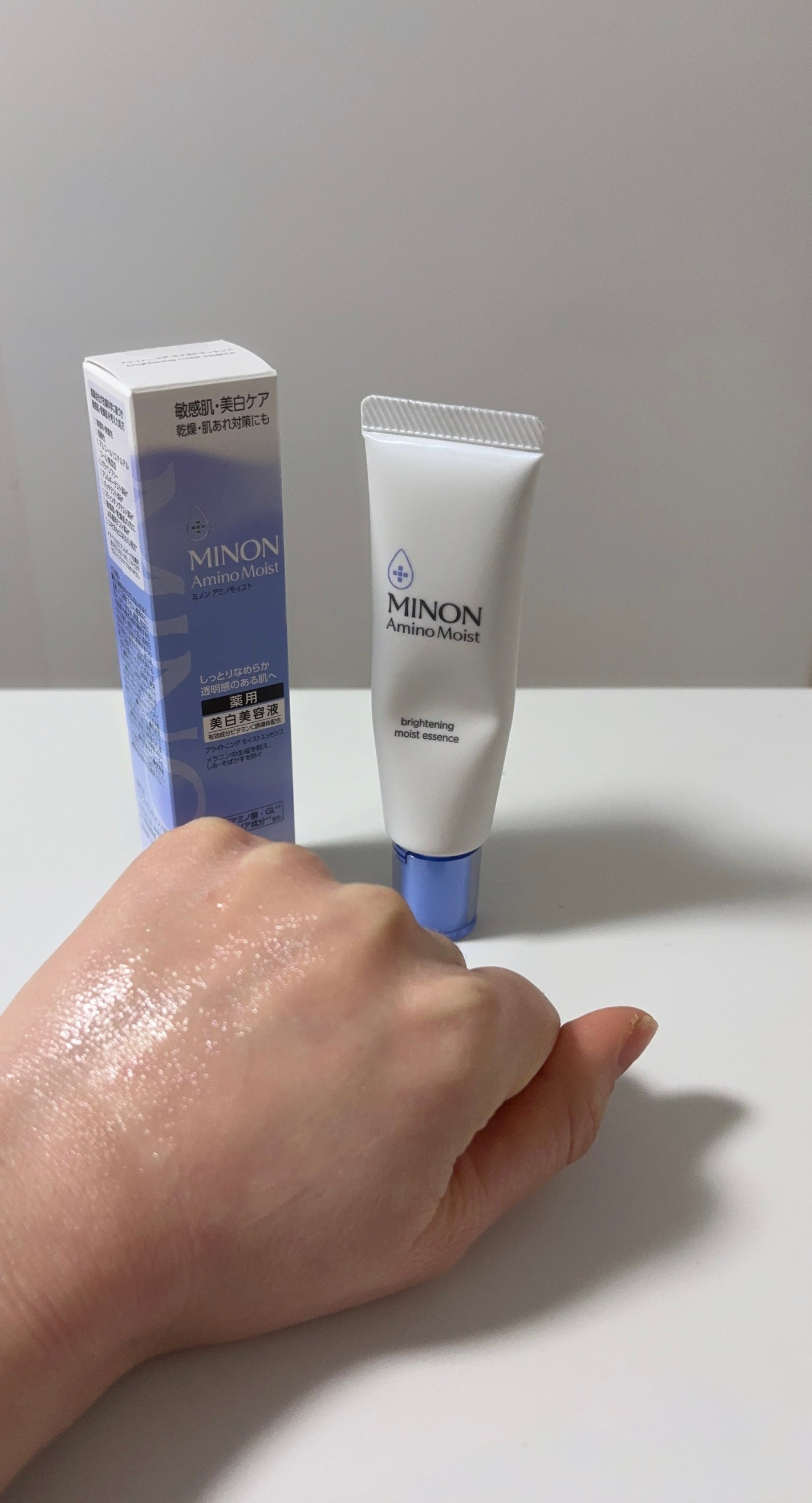 ミノン アミノモイスト ブライトニング モイストエッセンス/ミノン/美容液を使ったクチコミ(3枚目)