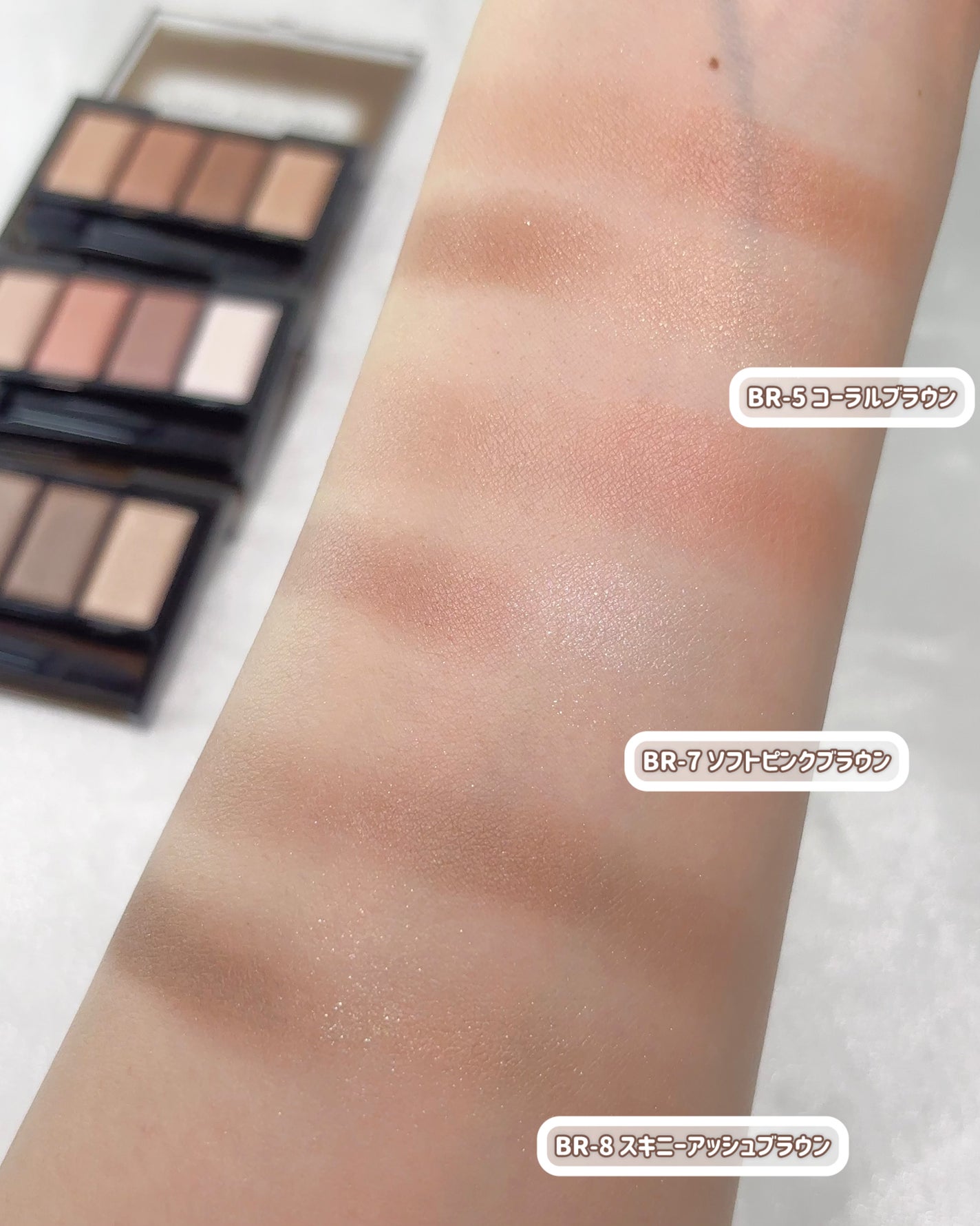 ケイト メロウブラウンアイズ/KATE/アイシャドウパレットを使ったクチコミ(7枚目)