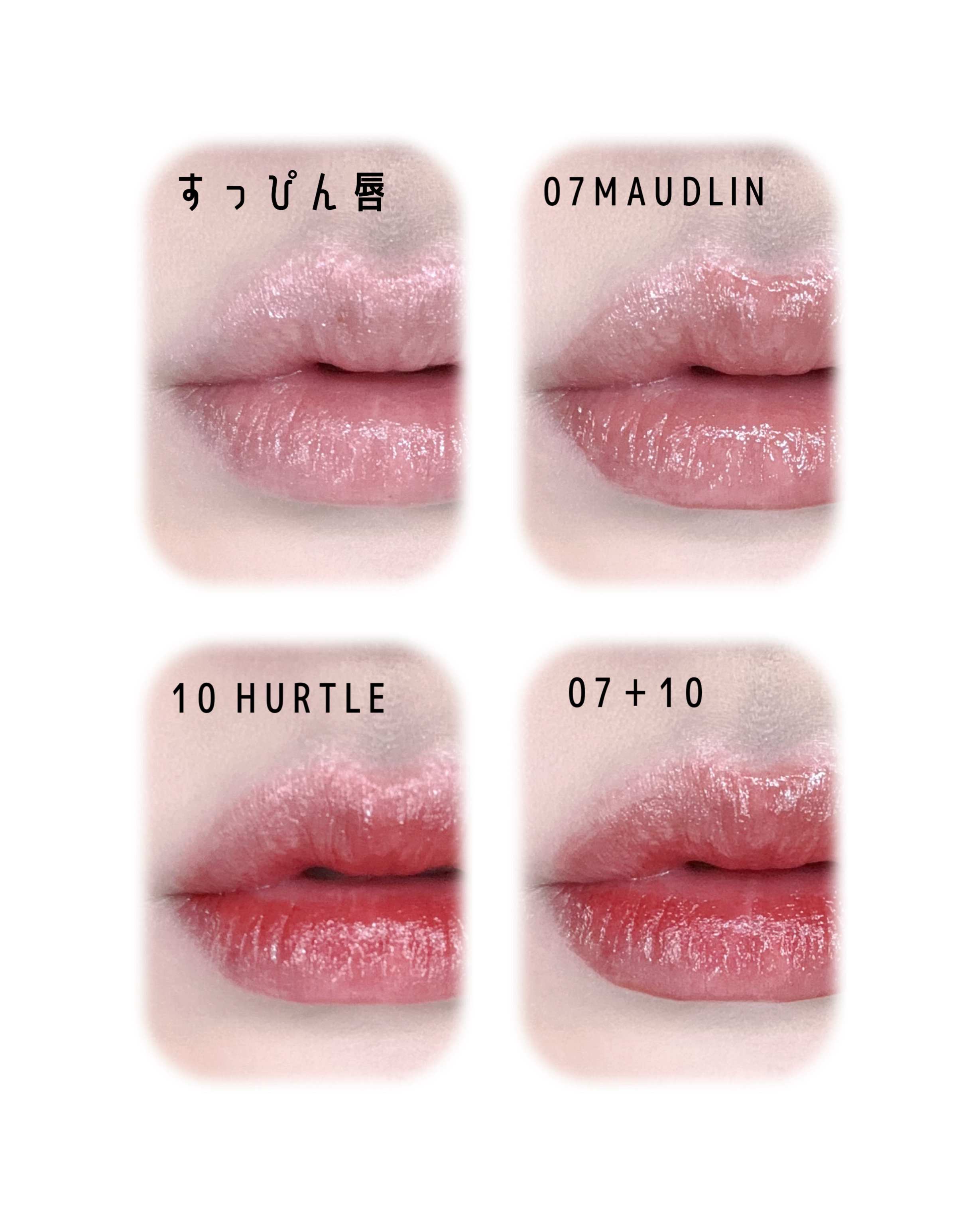 THIN GLOW TINT/BRAYE/口紅を使ったクチコミ（2枚目）