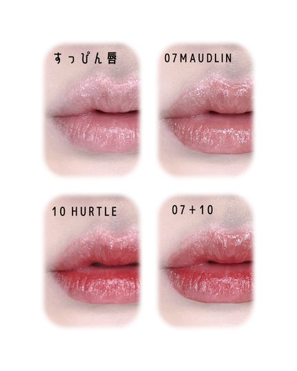 THIN GLOW TINT/BRAYE/口紅を使ったクチコミ(2枚目)