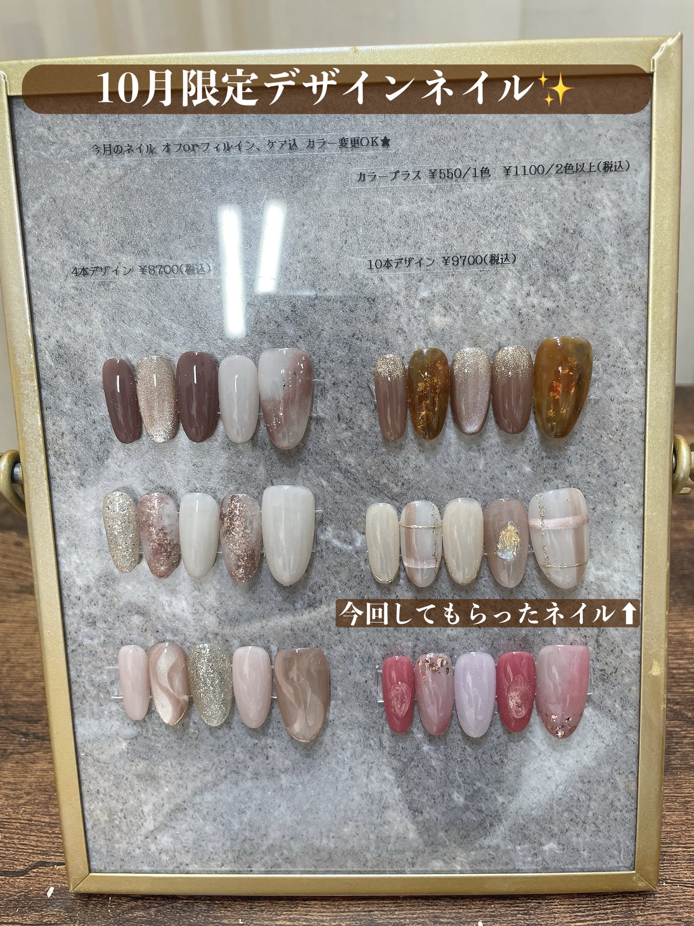 うさぴ@フォロバ100 on LIPS 「ネイルサロンレボルデさん@deborder_nailsalon..」(3枚目)