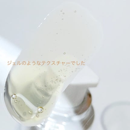 OG Hydrating Serum R+(OGハイドレーティングセラムRプラス)/PLUEST/美容液を使ったクチコミ(3枚目)