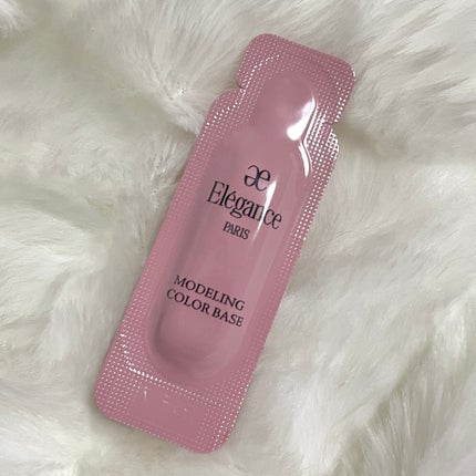エレガンス モデリング カラーベース/Elégance/化粧下地を使ったクチコミ(1枚目)