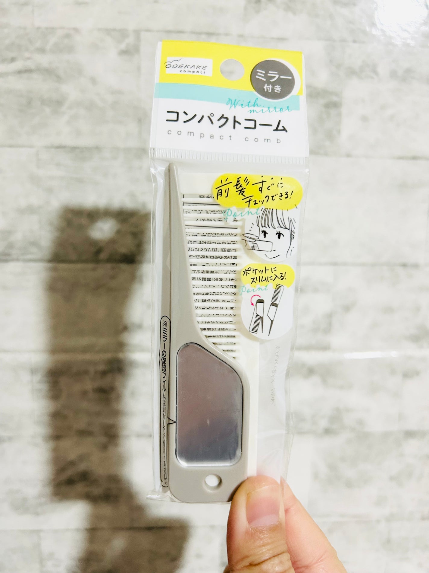 キャンドゥ購入品😄💞/キャンドゥ/その他を使ったクチコミ(2枚目)