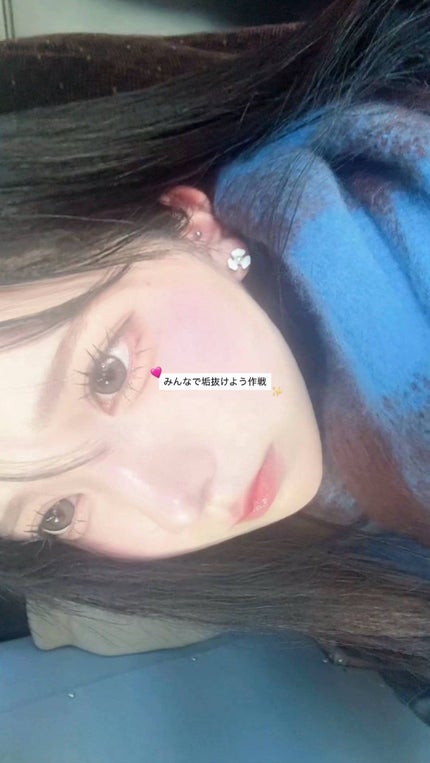 アネトス マイルド フェイシャル クレンザー/Anetos/洗顔フォームを使ったクチコミ(1枚目)