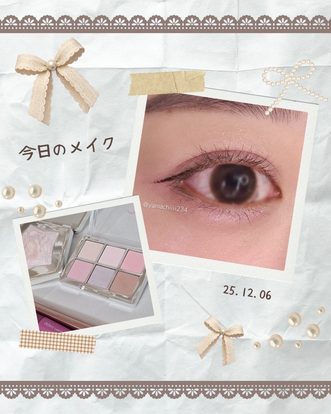 「塗るつけまつげ」自まつげ際立てタイプ/デジャヴュ/マスカラを使ったクチコミ(1枚目)