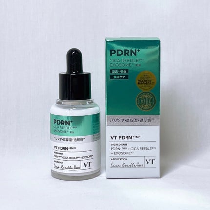 リードルS PDRN+ セラム/VT/美容液を使ったクチコミ(2枚目)