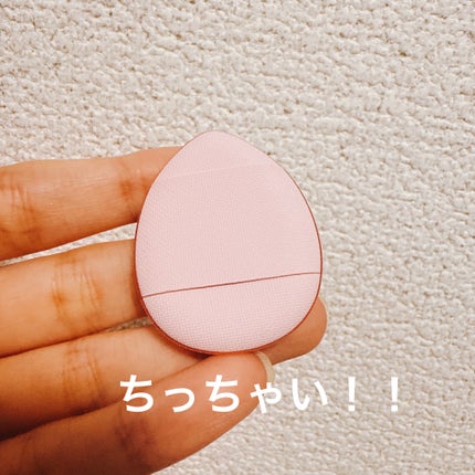 指パフ/リヨンプランニング/パフ・スポンジを使ったクチコミ(2枚目)