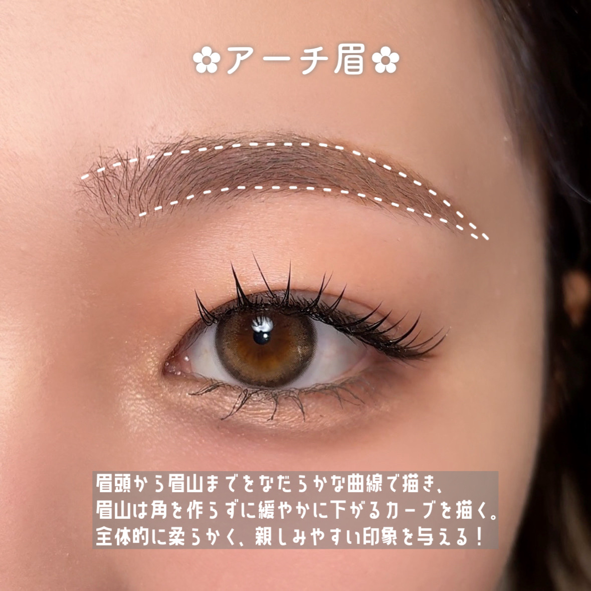 ケイト 3DアイブロウカラーZ/KATE/眉マスカラを使ったクチコミ（2枚目）