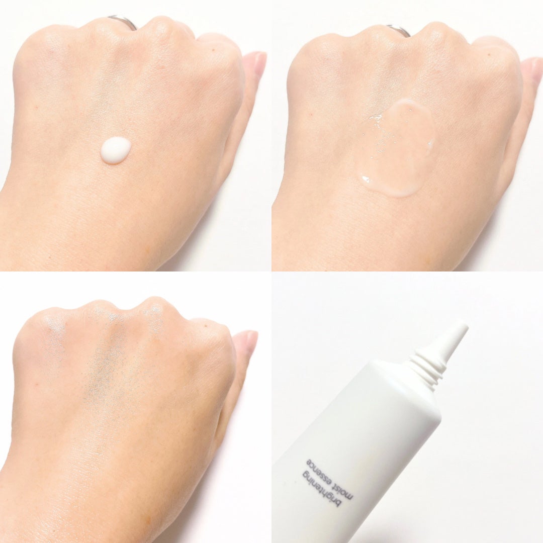 ミノン アミノモイスト ブライトニング モイストエッセンス/ミノン/美容液を使ったクチコミ(3枚目)