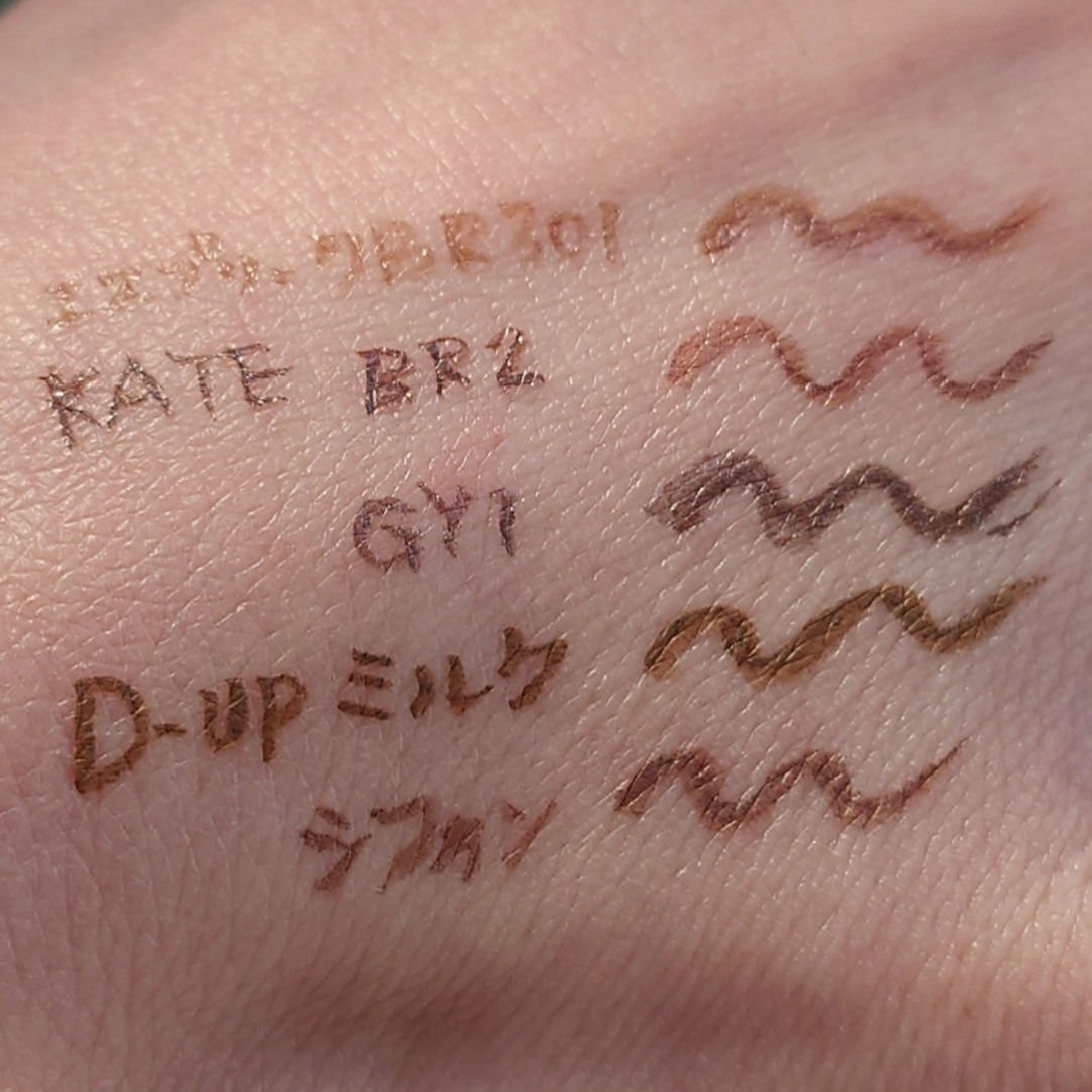 シルキーリキッドアイライナーWP/D-UP/リキッドアイライナーを使ったクチコミ（3枚目）