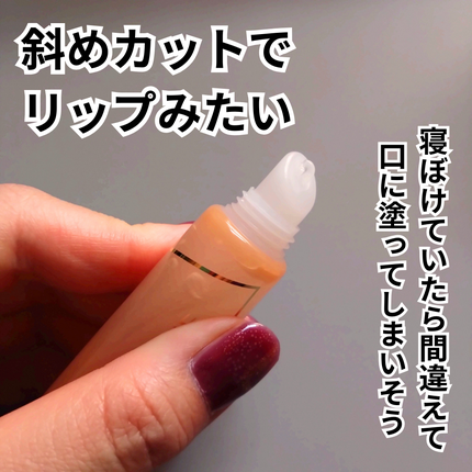 毛穴レスコンシーラー/CEZANNE/クリームコンシーラーを使ったクチコミ(3枚目)