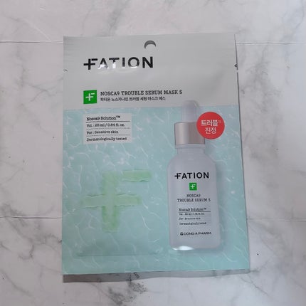 ノスカナイン T セラムマスク S/FATION/シートマスク・パックを使ったクチコミ(5枚目)