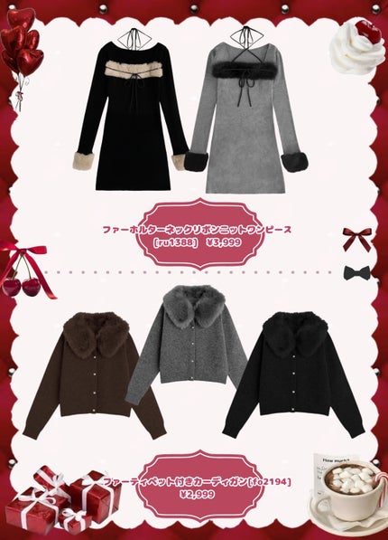 ファブリックミスト クラシックフィオーレ/ランドリン/ファブリックミストを使ったクチコミ(7枚目)