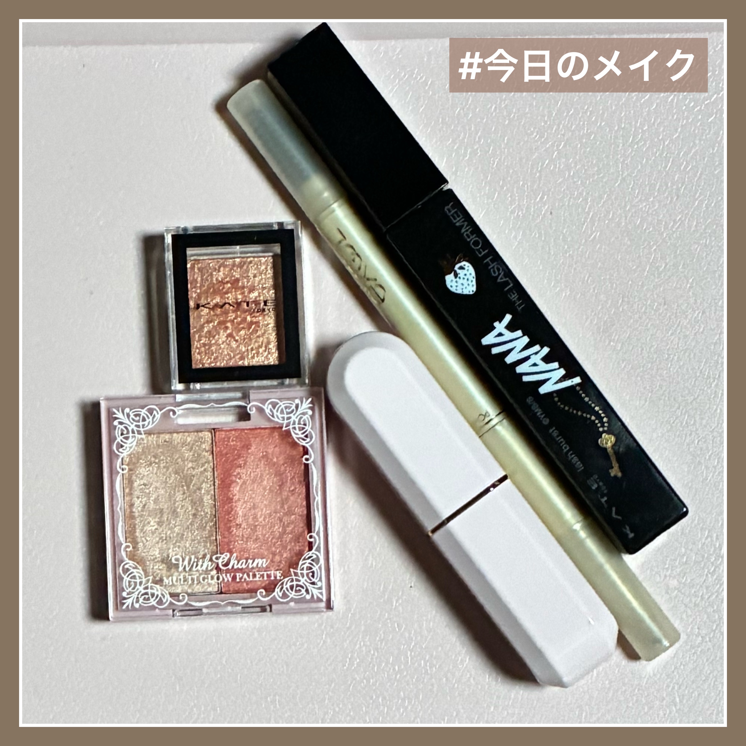 &. Wチャーム レア感覚マルチグロウパレット/DAISO/マルチパレットを使ったクチコミ（1枚目）