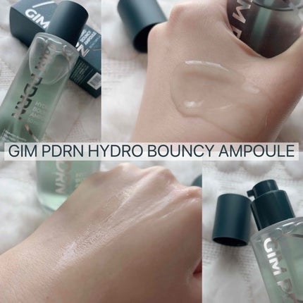 海苔PDRNディープスリープマスク/Isntree/オールインワン化粧品を使ったクチコミ(2枚目)