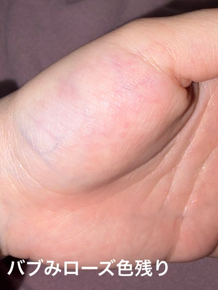 ミニュム バブリップ ジューシーティント/minum/リップティントを使ったクチコミ(7枚目)