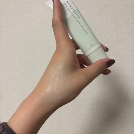 乾燥さん 保湿力スキンケア下地 シカグリーン/乾燥さん/化粧下地を使ったクチコミ(1枚目)