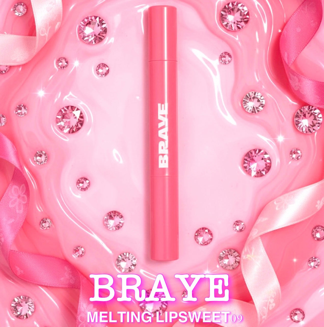 メルティングリップスウィート/BRAYE/口紅を使ったクチコミ(1枚目)