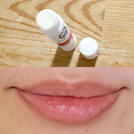 リップバーム/UTAMA SPICE/リップバームを使ったクチコミ(2枚目)