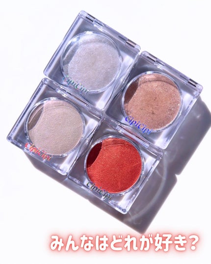 シピシピ ブリンブリンハイライター /CipiCipi/パウダーハイライトを使ったクチコミ(8枚目)