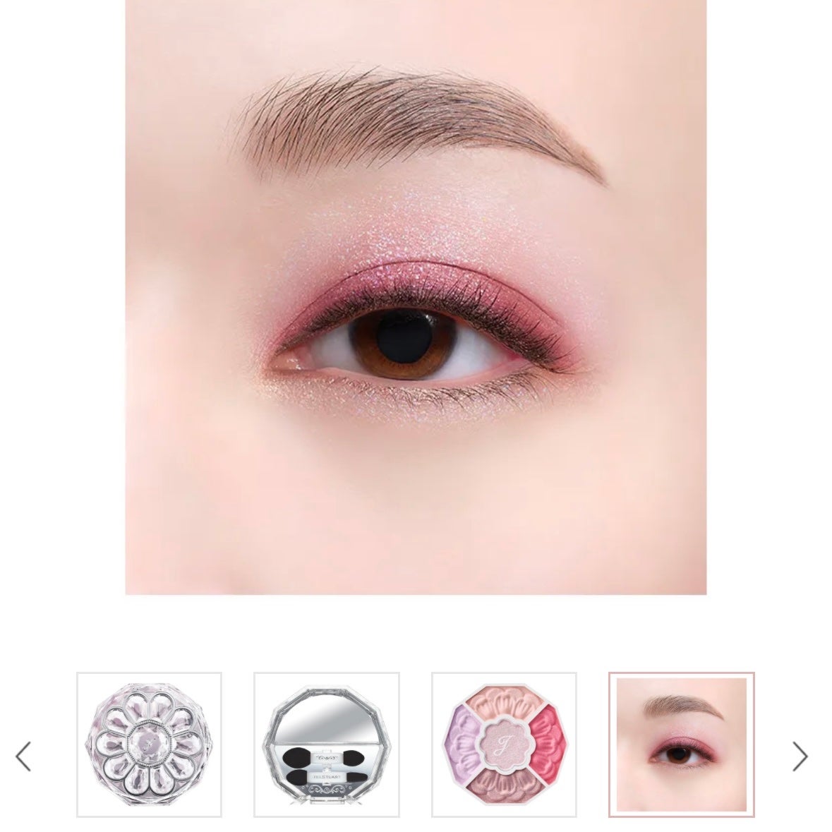 ジルスチュアート ブルームクチュール アイズ/JILL STUART/アイシャドウパレットを使ったクチコミ(4枚目)