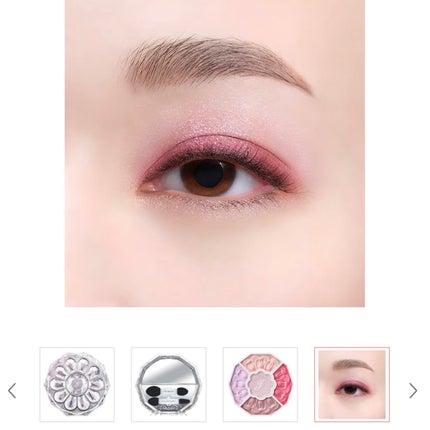 ジルスチュアート ブルームクチュール アイズ/JILL STUART/アイシャドウパレットを使ったクチコミ(4枚目)