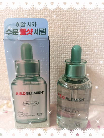 レッドブレミッシュ クリアヒアルシカスージングセラム/Dr.G/美容液を使ったクチコミ(1枚目)