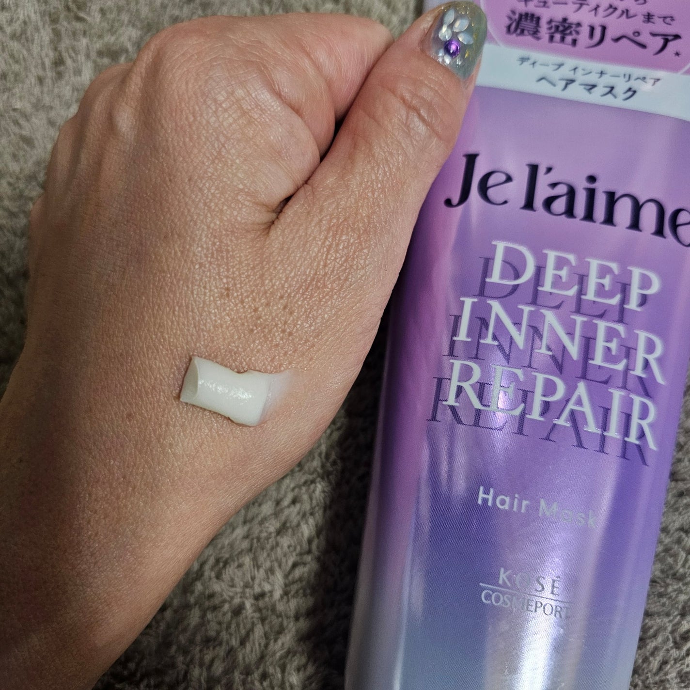 ジュレーム レイヤード ディープ インナーリペア ヘアマスク/Je l'aime/ヘアマスク・ヘアパックを使ったクチコミ(2枚目)