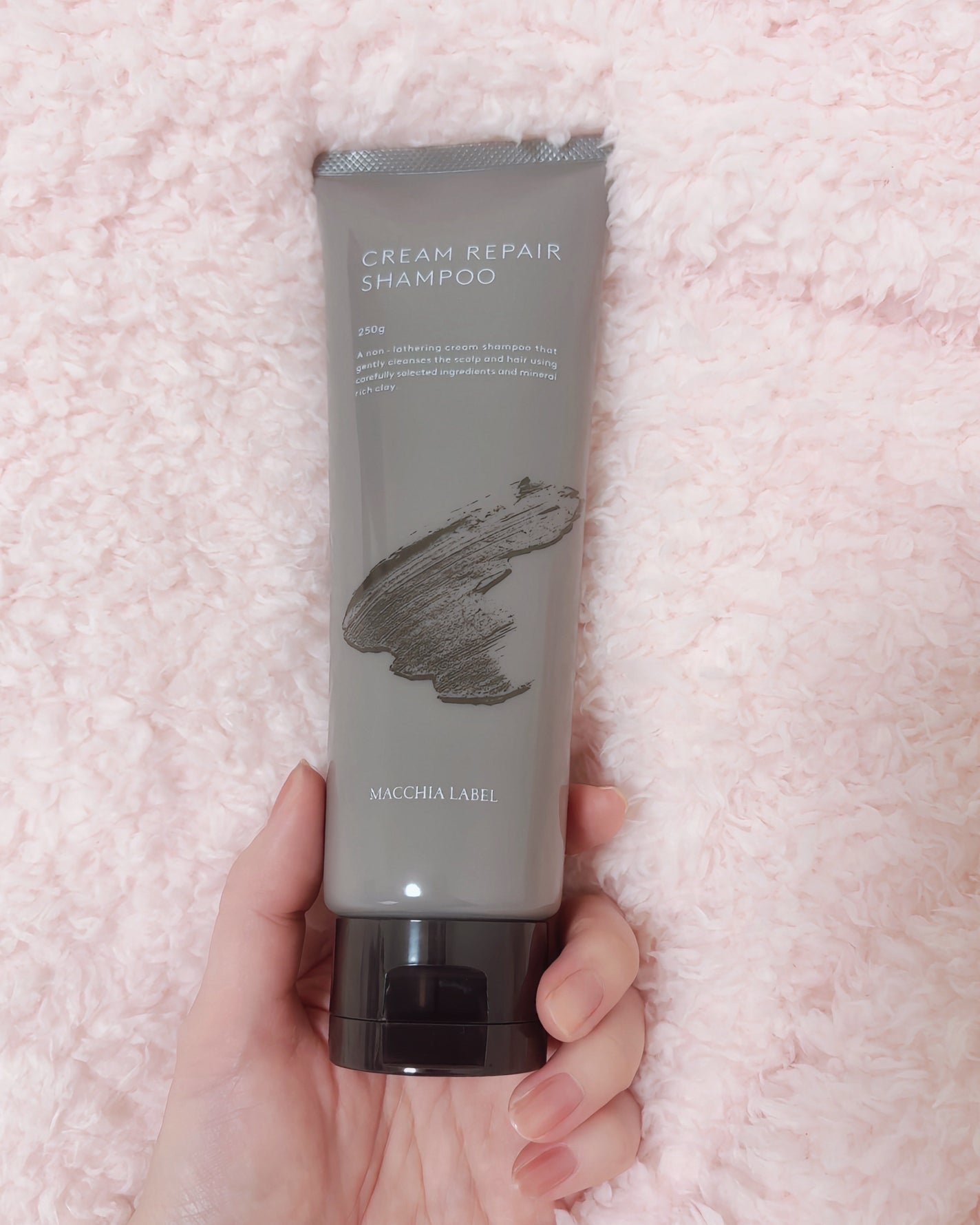 クリームリペアシャンプー/Macchia Label/市販シャンプーを使ったクチコミ(2枚目)