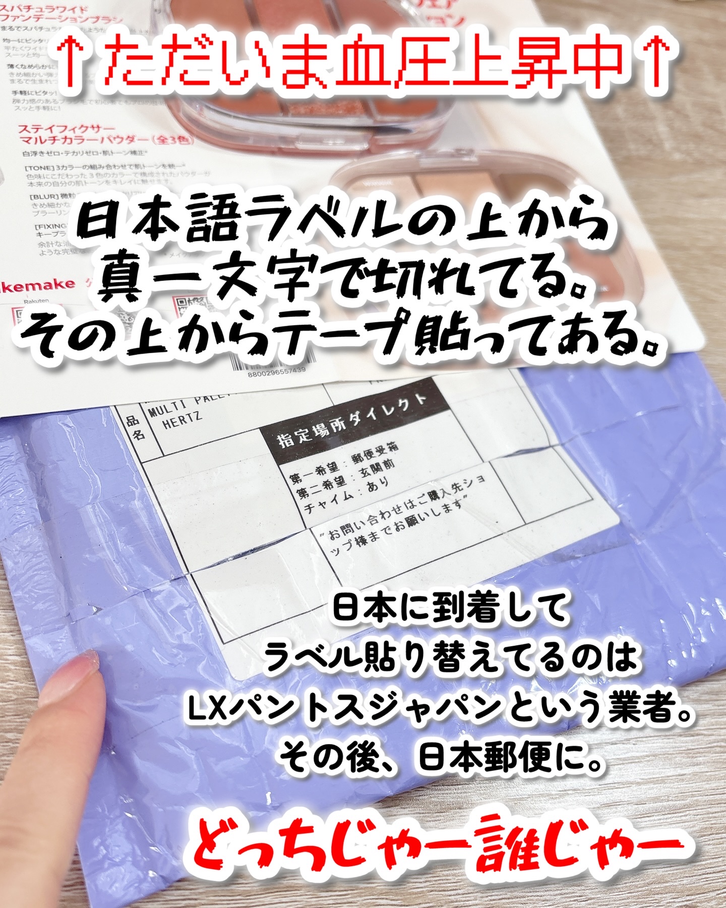 ソフトシアーマルチパレット 01 コーラルヘルツ/wakemake/アイシャドウパレットを使ったクチコミ（2枚目）