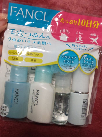 モイストリファイン 乳液 II しっとり/ファンケル/乳液を使ったクチコミ(1枚目)