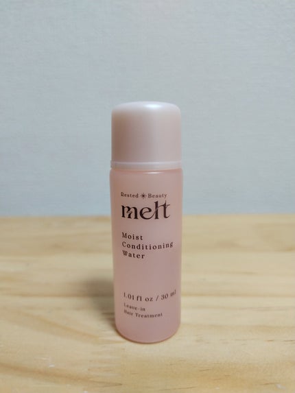 メルト モイストコンディショニングウォーター/melt/アウトバストリートメントを使ったクチコミ(1枚目)