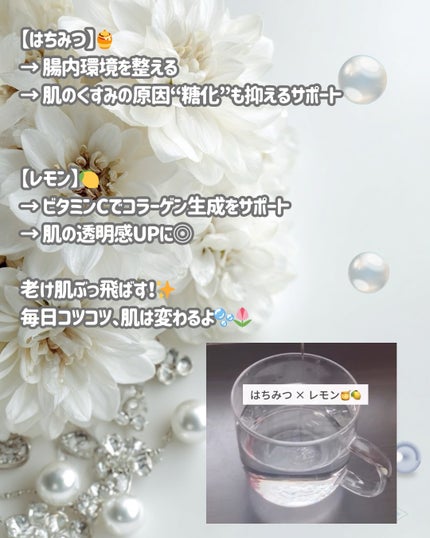 純粋はちみつ/トップバリュ/食品を使ったクチコミ(3枚目)