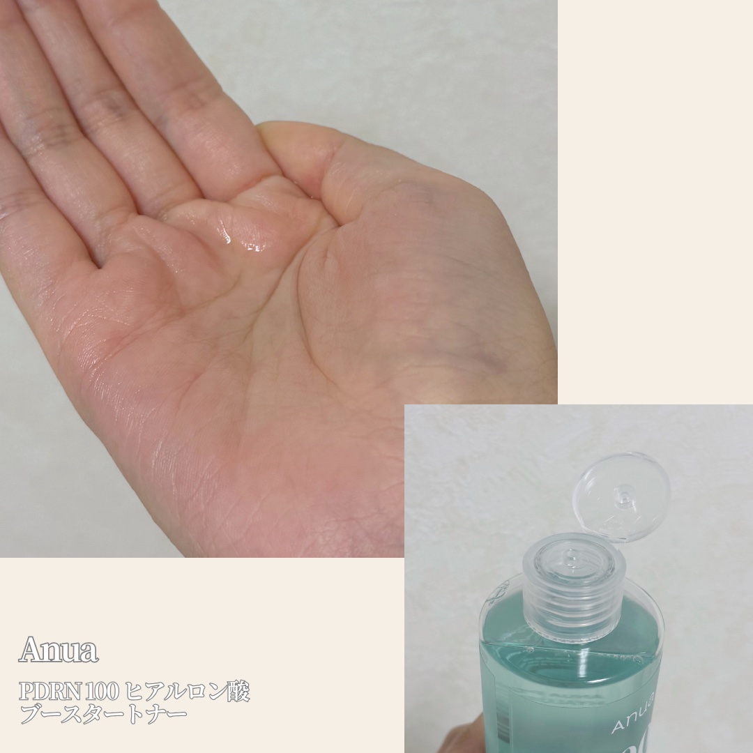 PDRN 100 ヒアルロン酸ブースタートナー/Anua/化粧水を使ったクチコミ（2枚目）