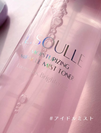 モイスチャライジング ミラクル ミストトナー/L.SOULLE/ミスト状化粧水を使ったクチコミ(6枚目)