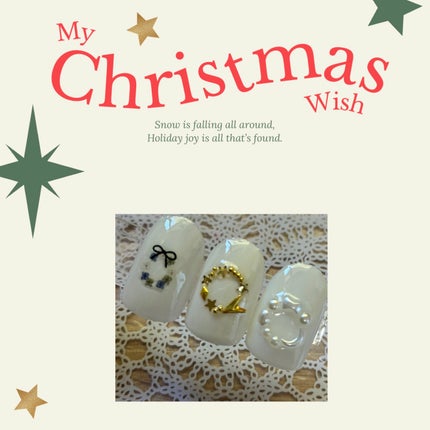 #セルフネイル,#クリスマスネイルのネイルデザイン