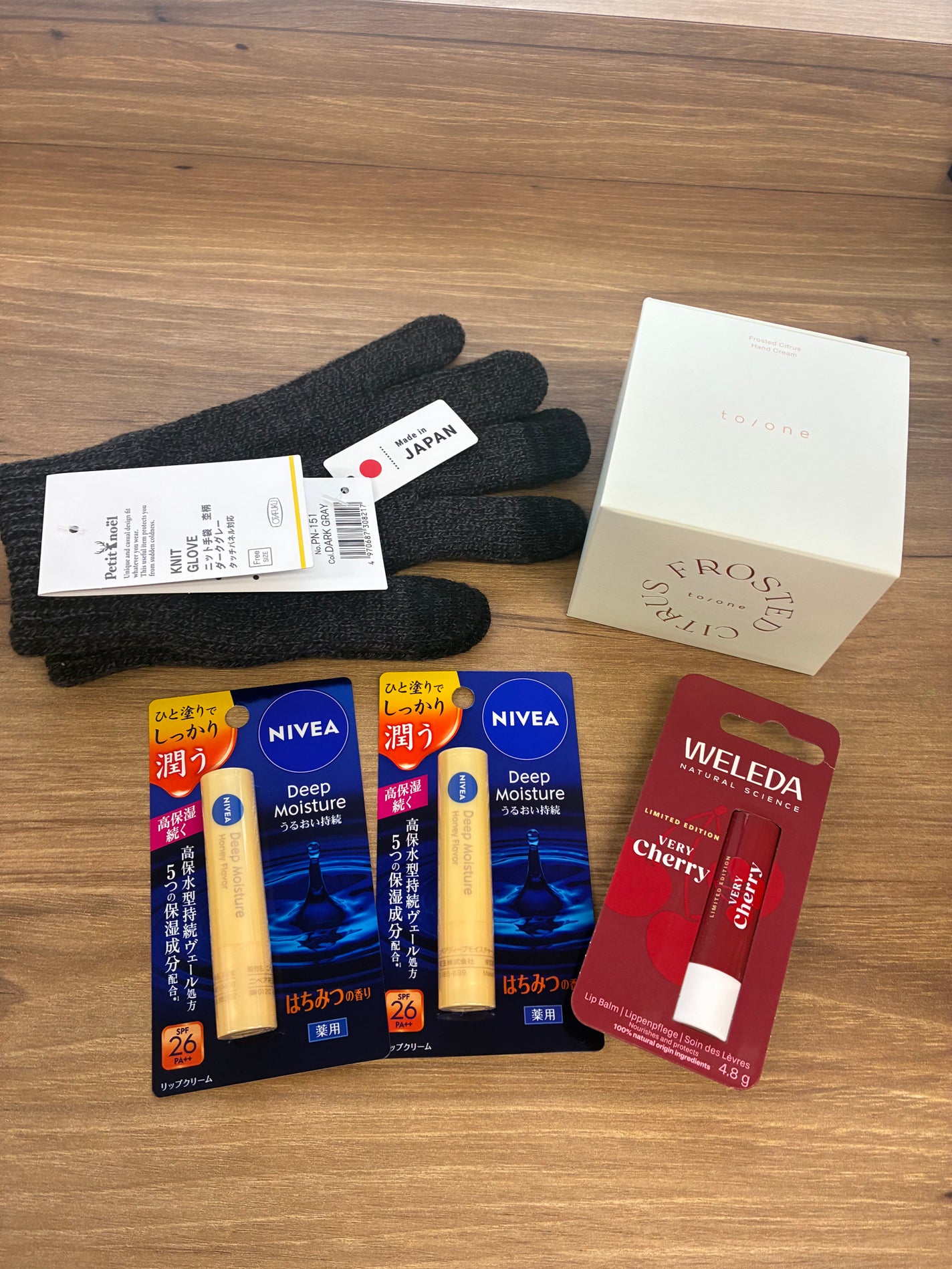 ニベア ディープモイスチャーリップ/ニベア/リップクリームを使ったクチコミ(3枚目)