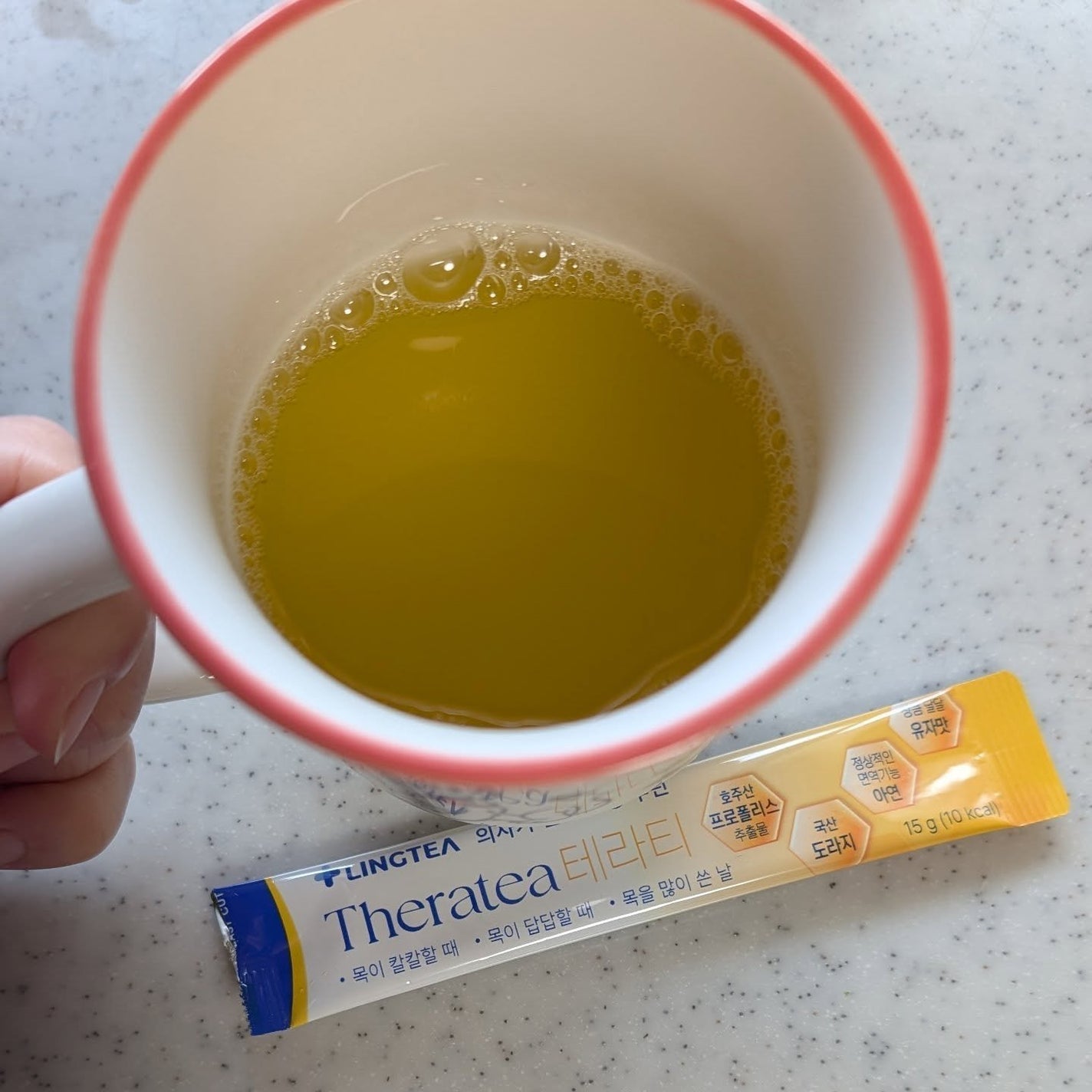 ir_uuy on LIPS 「LINGTEATherateaゆず味お試しさせていただきました..」(5枚目)