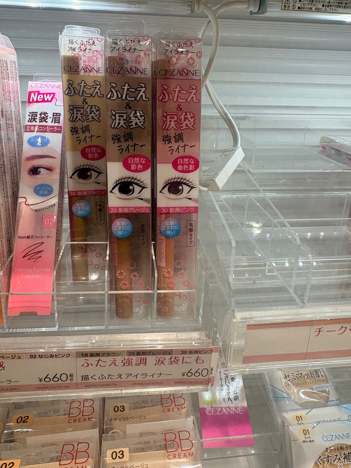 スカルプスパシャンプー/IDRR/市販シャンプーを使ったクチコミ(2枚目)