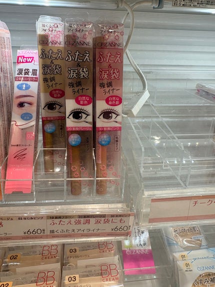 スカルプスパシャンプー/IDRR/市販シャンプーを使ったクチコミ(2枚目)