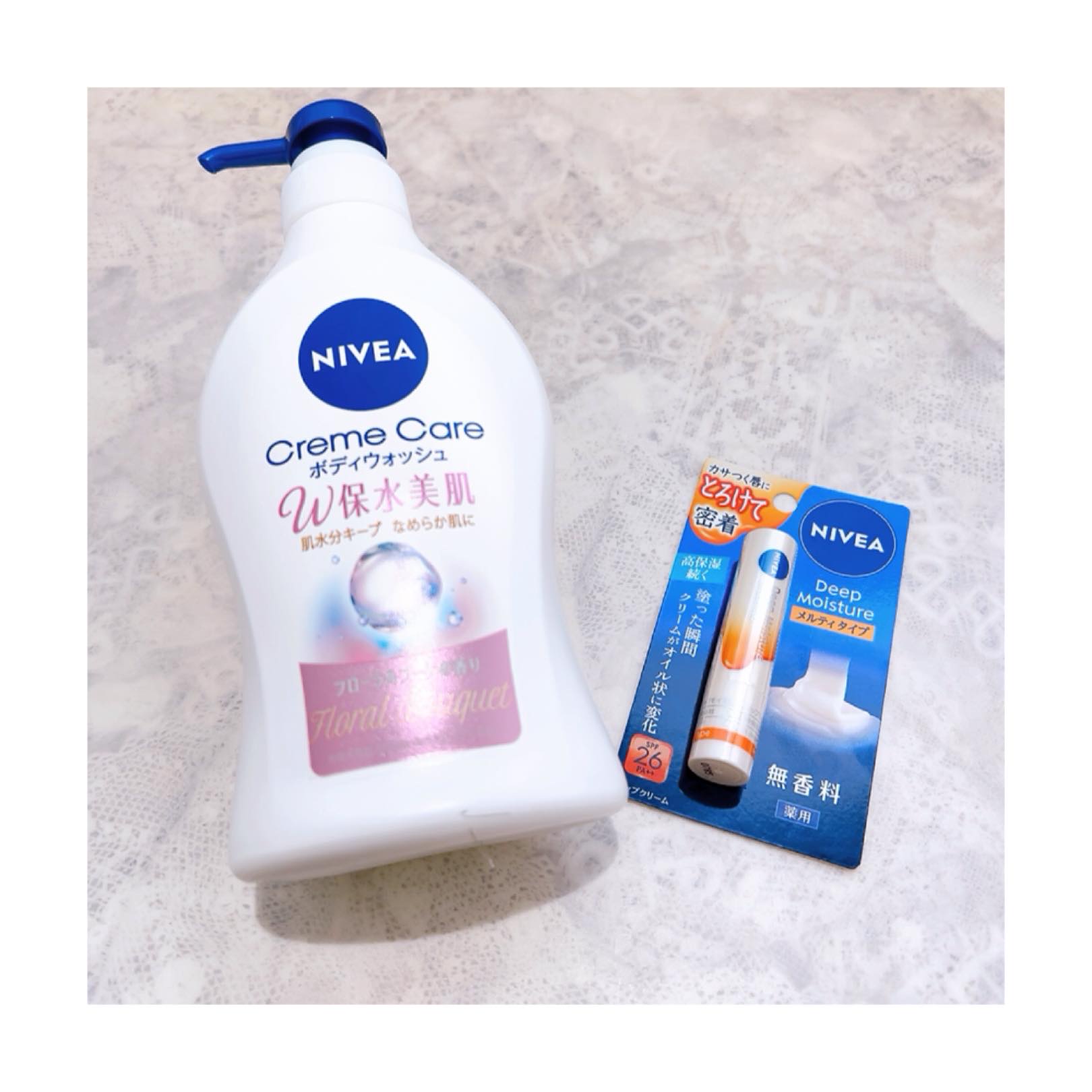 【#当選報告 】
　
ニベアさまのXアカウントで開催されていた
『ニベアマイレージキャンペーン　2025AUTUMN』
でCコースに当選して
　
˗ˏˋ  定番人気商品2点セット  ˎˊ˗
　
プレゼントしていただきました🤍
　
いつも楽