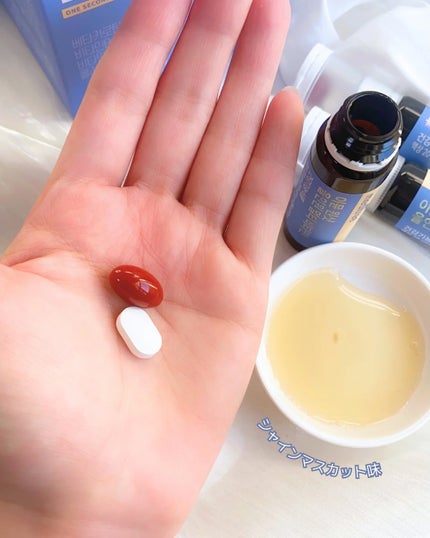 イミュン ワンショット オールインワン マルチビタミン/meditree/美容サプリメントを使ったクチコミ(4枚目)