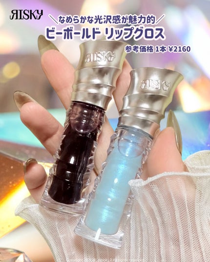 BE BOLD LIPGLOSS /RISKY /リップグロスを使ったクチコミ(8枚目)