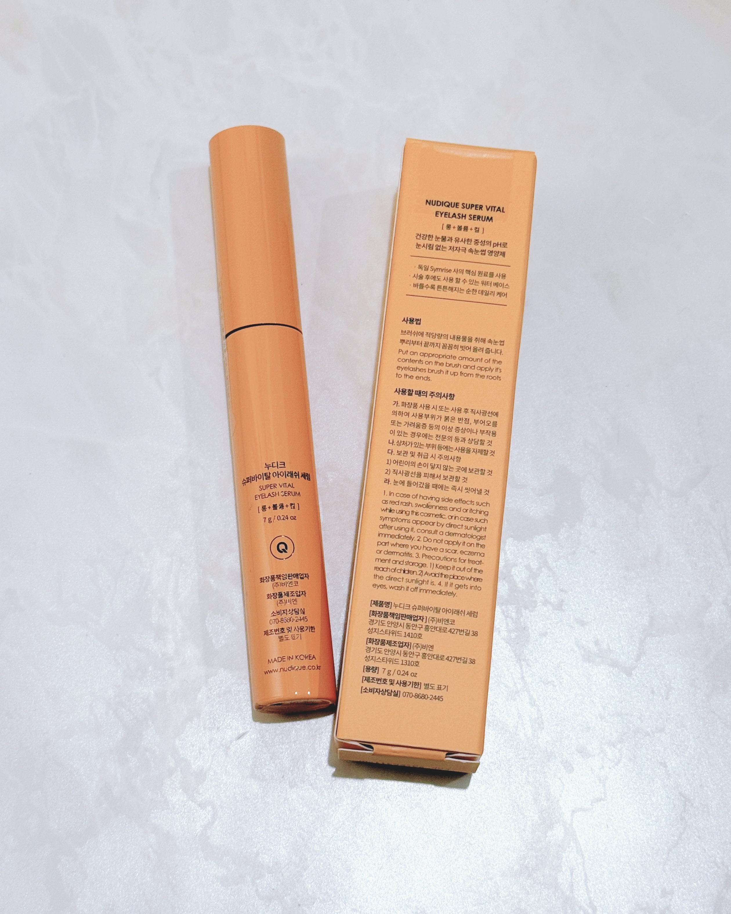 スーパーバイタルアイラッシュセラム/NUDIQUE/まつげ美容液を使ったクチコミ（2枚目）