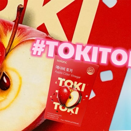 アップルサイダービネガー TOKI/ssolanc/酵素食品を使ったクチコミ(1枚目)
