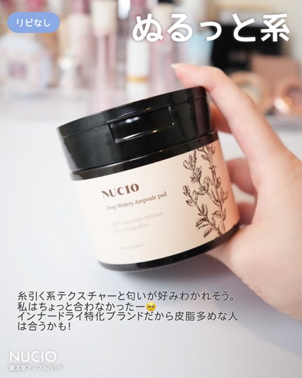 ルームディフューザー ダージリンレモンティーの香り/ランドリン/ルームフレグランスを使ったクチコミ(2枚目)